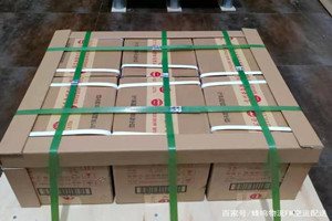 汉中城固空运代理酒水【机场货运当天